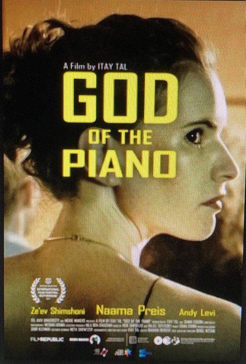 God of the Piano 2019 official movie poster