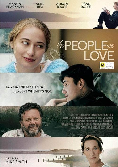 The People We Love 2025 official movie poster