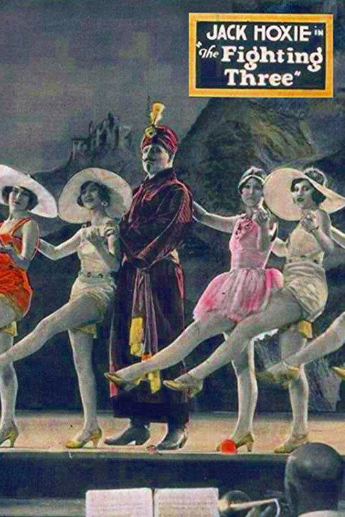 The Fighting Three 1927 official movie poster