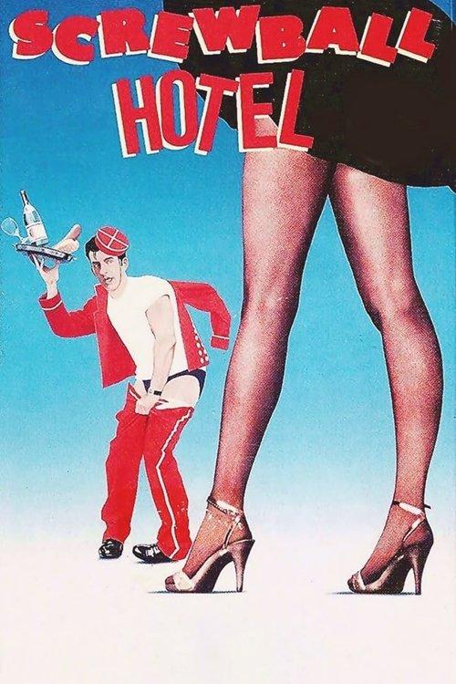 Screwball Hotel 1988 official movie poster