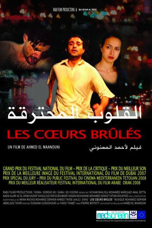 Burned Hearts 2007 official movie poster