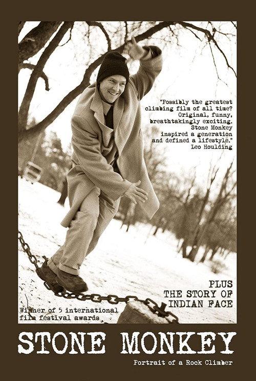 Stone Monkey 1986 official movie poster