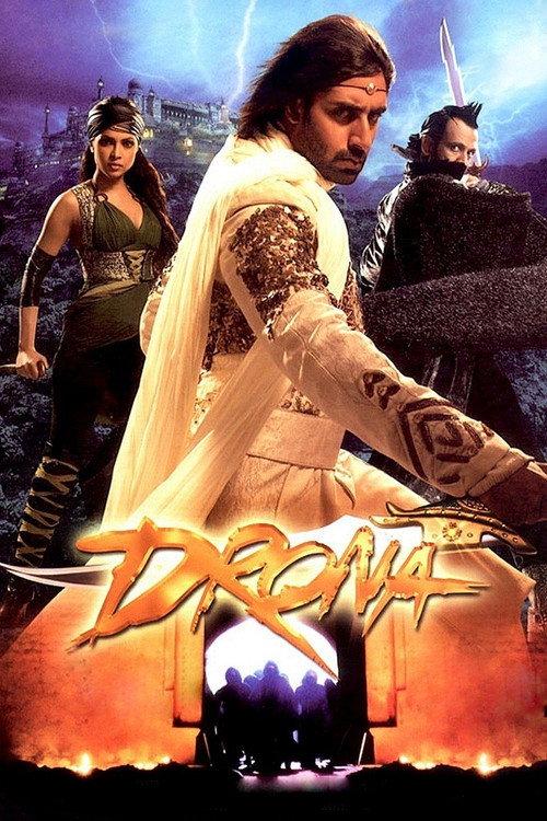 Drona 2008 official movie poster