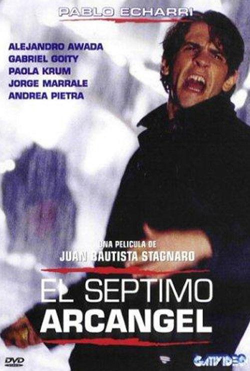 No Escape 2003 official movie poster