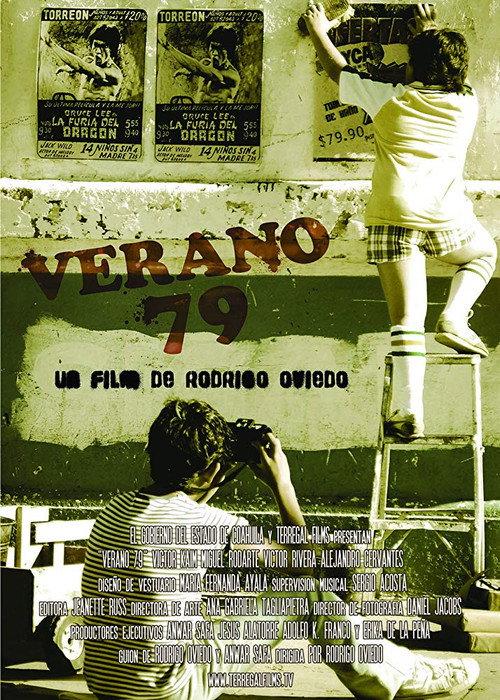 Verano 79 2008 official movie poster