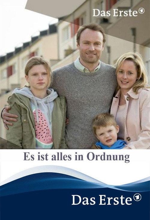Es ist alles in Ordnung 2014 official movie poster