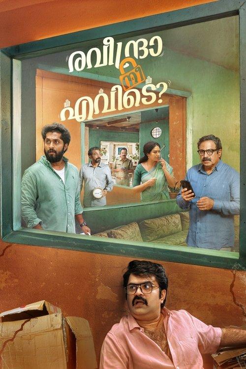 Raveendra Nee Evide? 2025 official movie poster