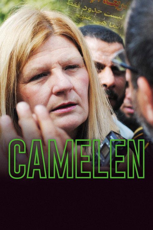 Camelen 2014 official movie poster