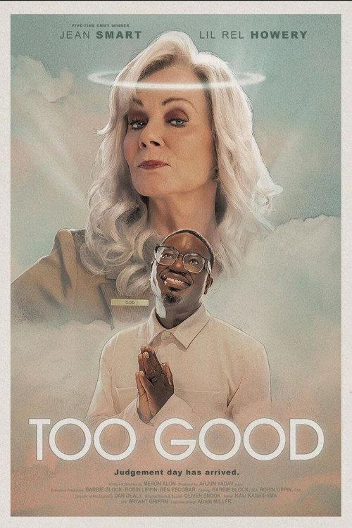 Too Good 2025 official movie poster