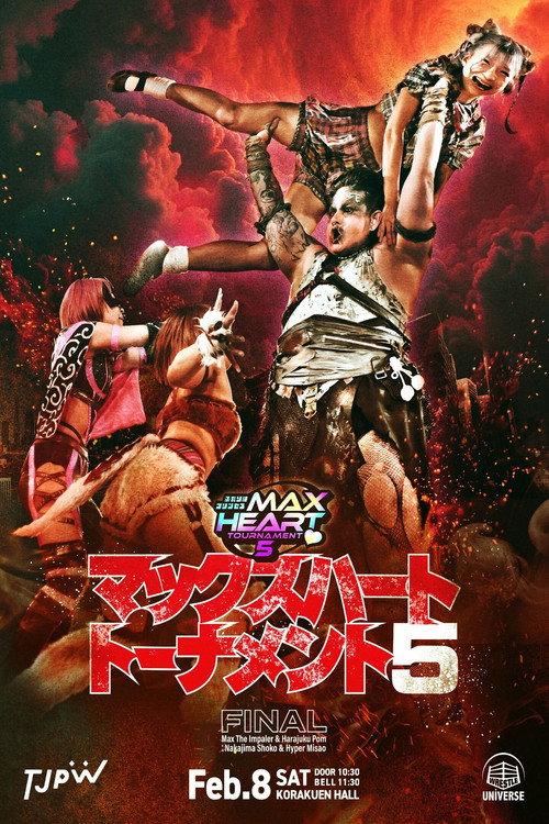 TJPW The 5th "Futari wa Princess" Max Heart Tournament ~ Finals 2025 official movie poster
