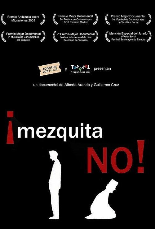 ¡Mezquita no! 2005 official movie poster