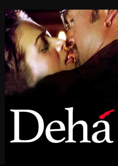 Deha 2007 official movie poster