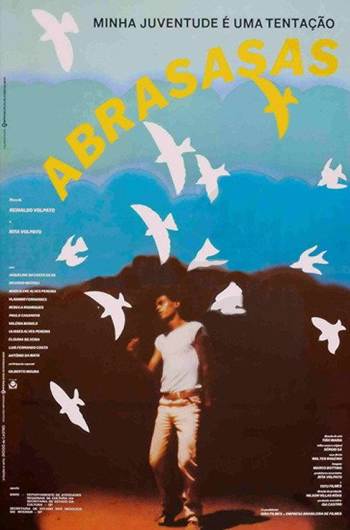 Abrasasas 1984 official movie poster