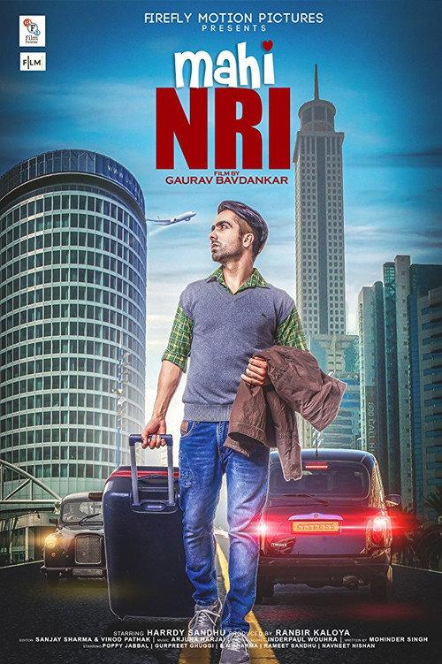 Mahi NRI 2017 official movie poster
