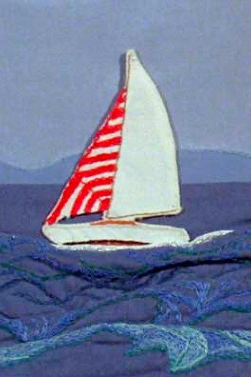 Distant Islands 1981 official movie poster