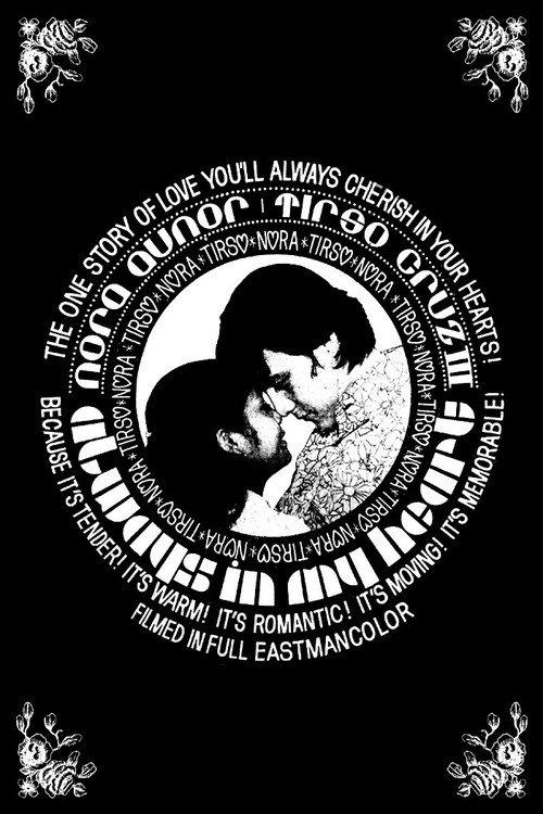 Always in My Heart 1971 official movie poster