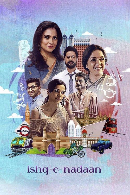 Ishq-e-Nadaan 2023 official movie poster