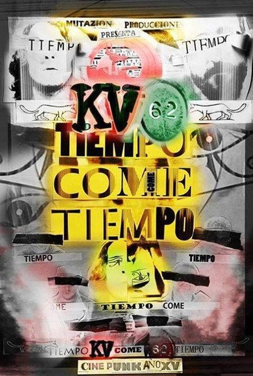 KV62 2013 official movie poster