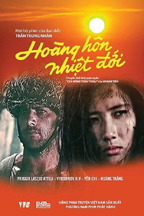 Tropical Sunset 1989 official movie poster