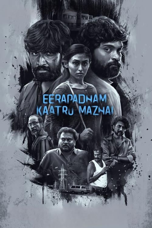Eerapadham Kaatru Mazhai  official movie poster