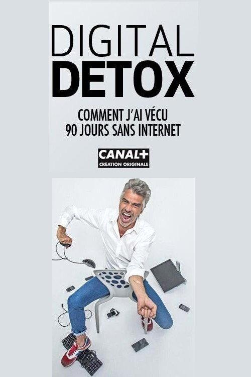Digital Detox 2015 official movie poster