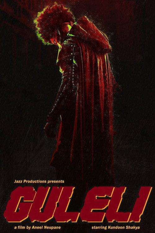 Guleli 2024 official movie poster
