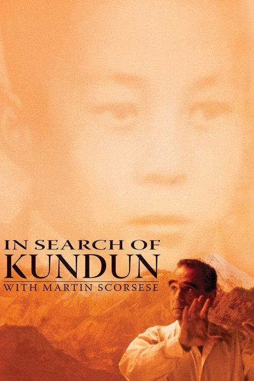 In Search of 'Kundun' with Martin Scorsese 1998 official movie poster