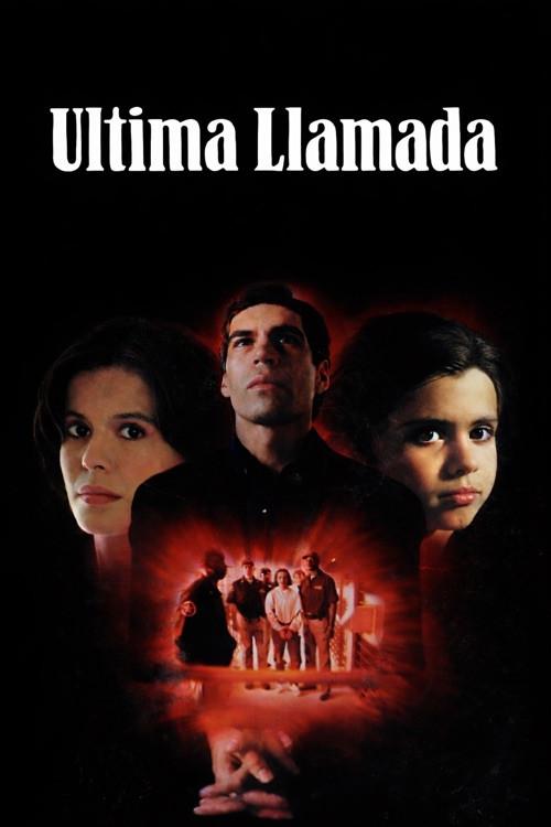 Ultima llamada 1996 official movie poster