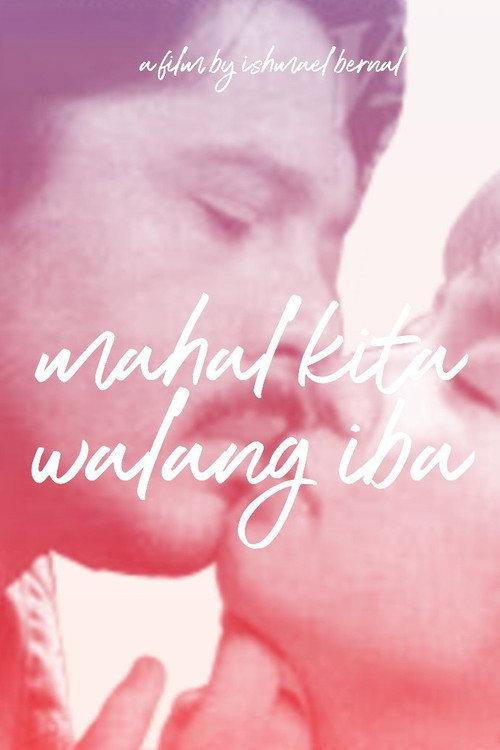 Mahal Kita, Walang Iba 1992 official movie poster