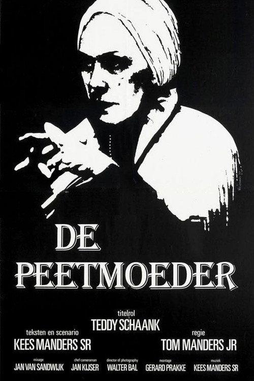 De Peetmoeder 1977 official movie poster