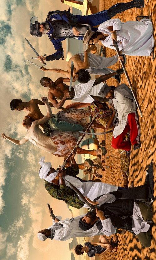 Allegoria Sacra 2011 official movie poster