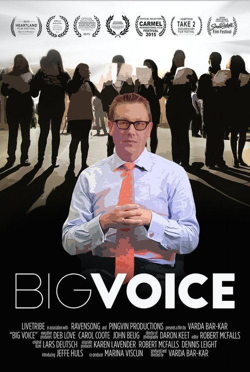 Big Voice 2016 official movie poster