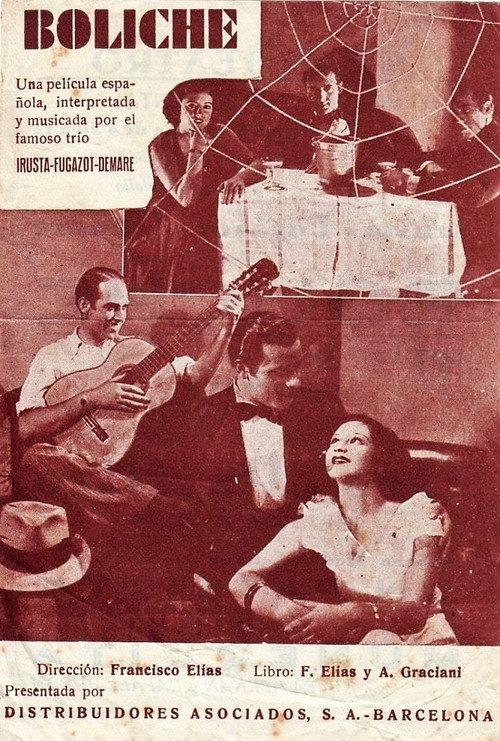 Boliche 1933 official movie poster
