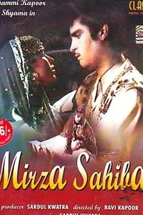 Mirza Sahiban 1957 official movie poster
