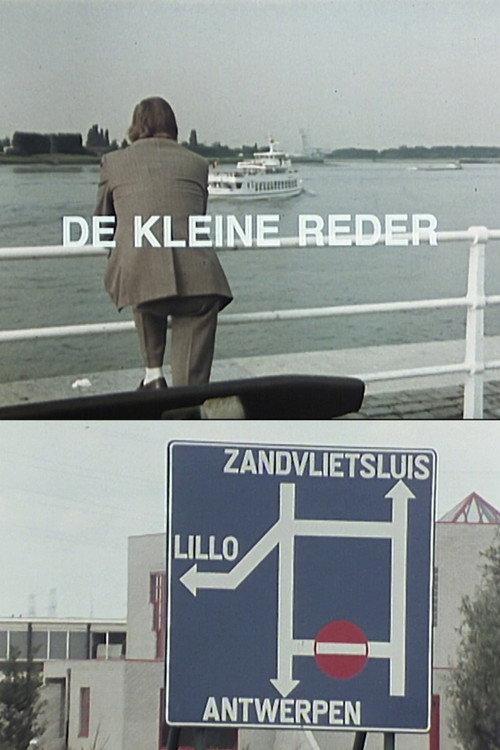 The Little Shipowner 1988 official movie poster