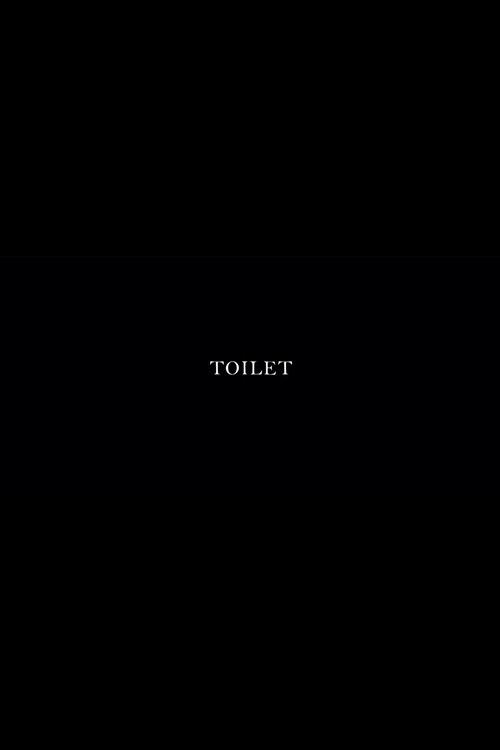 Toilet 2011 official movie poster