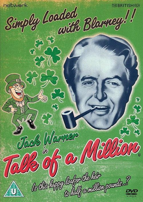 Talk of a Million 1951 official movie poster