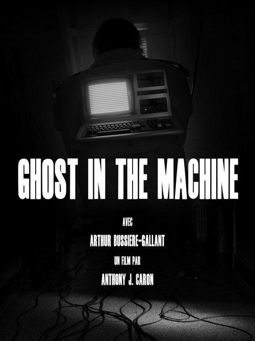 Ghost in the Machine 2024 official movie poster