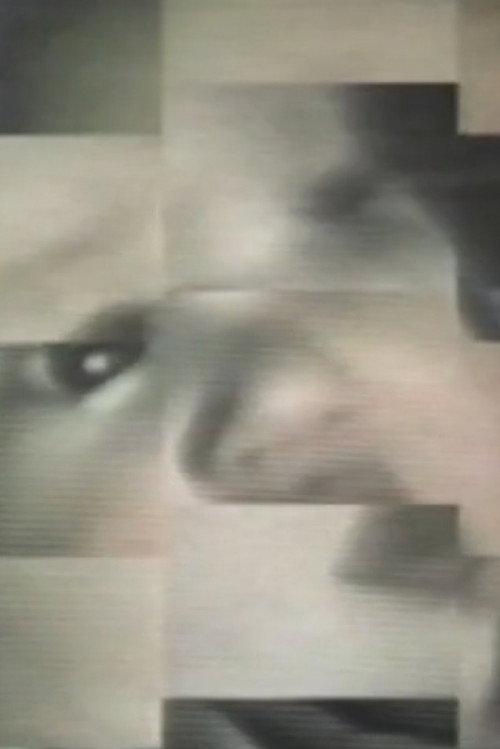 But You Are Good and Noble 1986 official movie poster