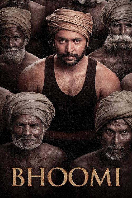 Bhoomi 2021 official movie poster