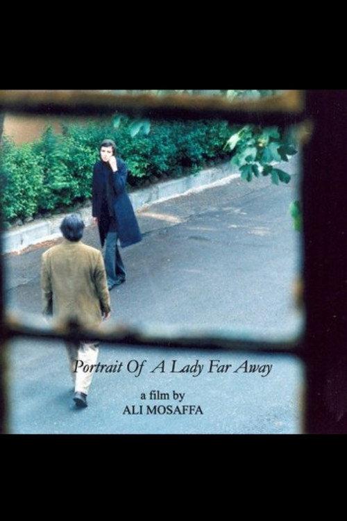 Portrait of a Lady Far Away 2005 official movie poster