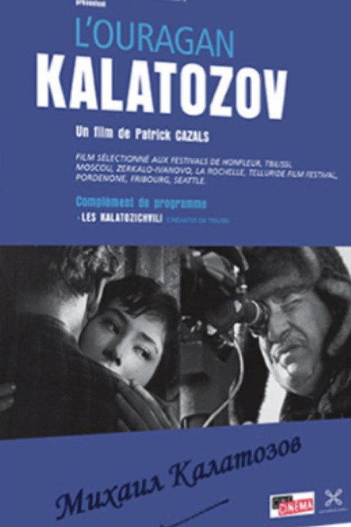 Hurricane Kalatozov 2009 official movie poster
