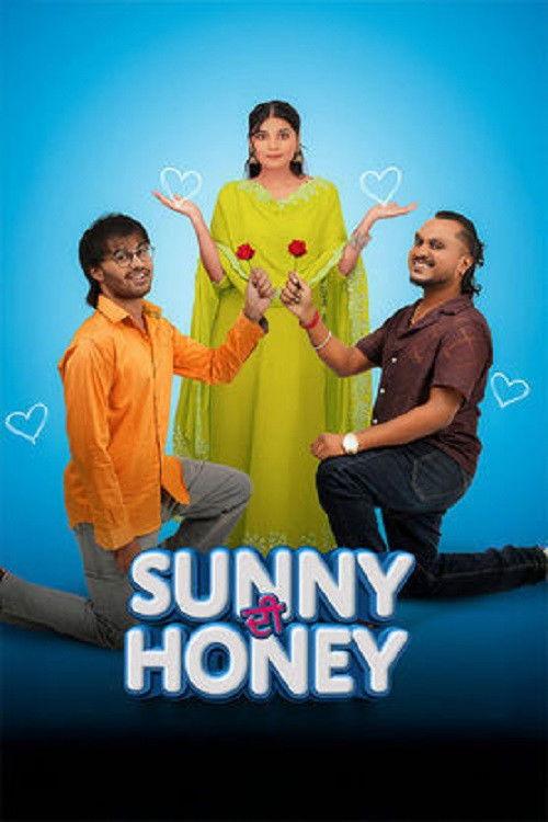Sunny Di Honey 2026 official movie poster