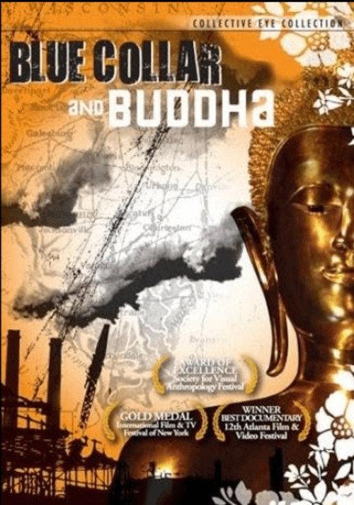 Blue Collar & Buddha 1987 official movie poster
