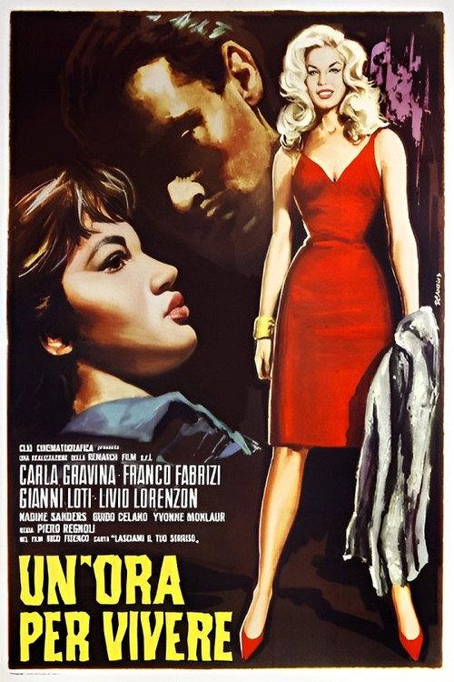 Anche l'inferno trema 1965 official movie poster