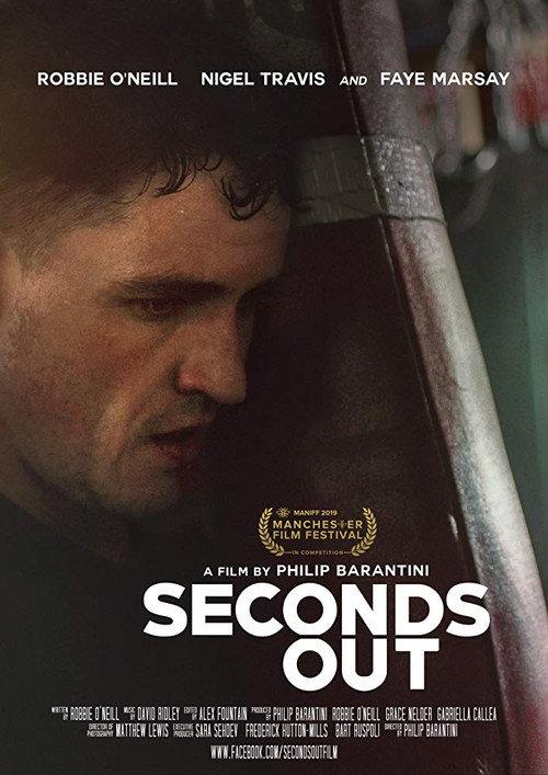 Seconds Out 2019 official movie poster