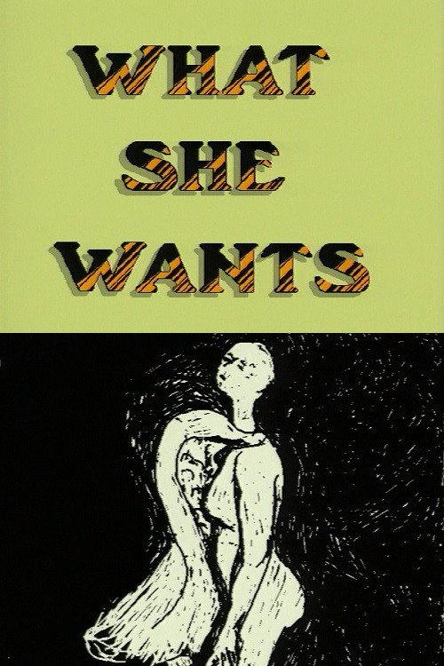 What She Wants 1994 official movie poster