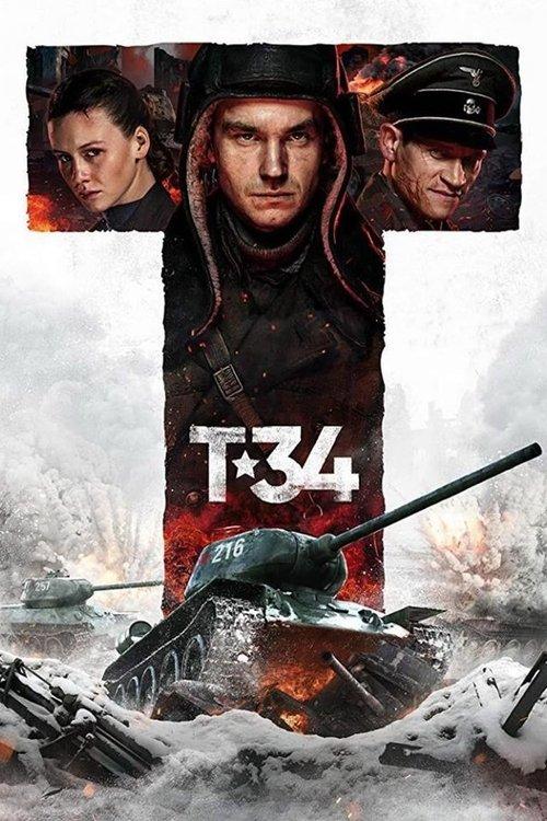 T-34 2018 official movie poster