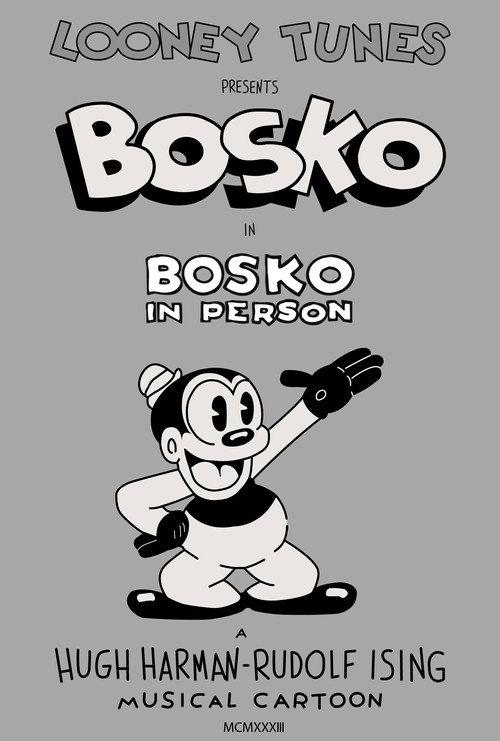 Bosko in Person 1933 official movie poster