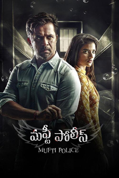 Mufti Police 2025 official movie poster